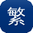 繁殖蜘蛛池出售