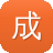 成都网站建设建设